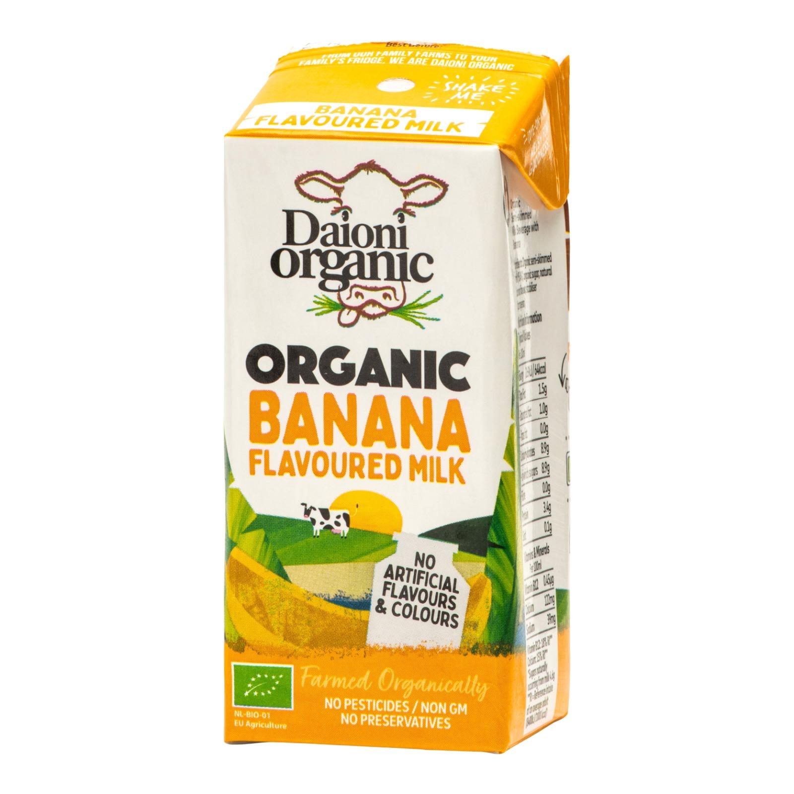 Daioni有機牛奶
