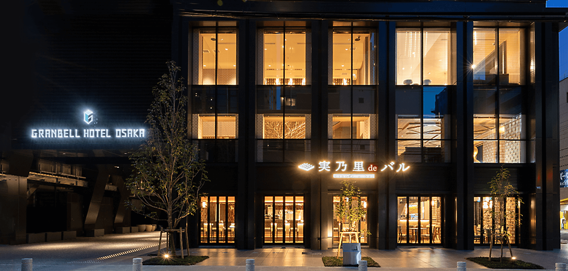 GRANBELL HOTEL OSAKA