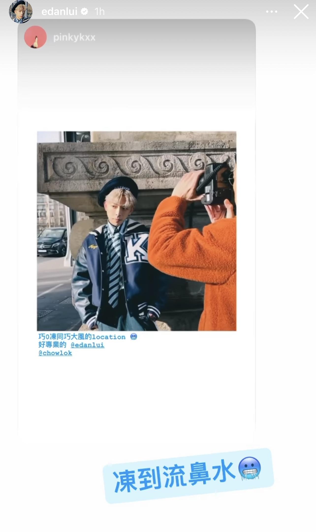 Edan在巴黎街頭拍攝水手look靚相。