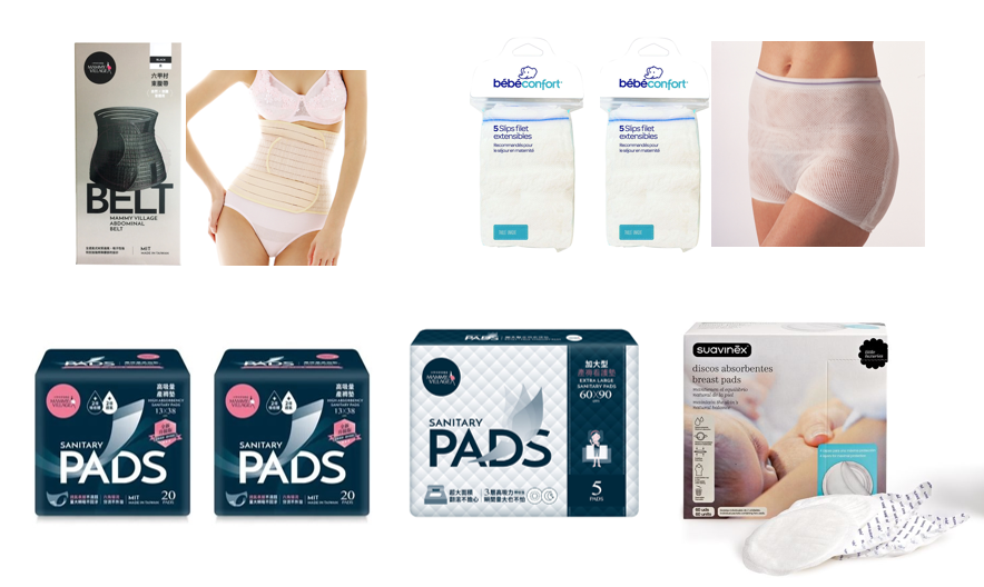 Eugenebaby產後套裝│攤位:A01 原價:$879 場內優惠價:$439