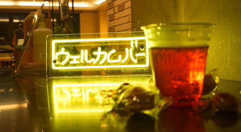 Superhotel Premier難波/心齋橋