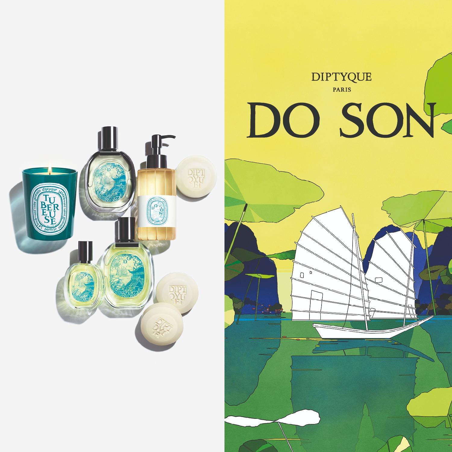 杜桑限量版系列