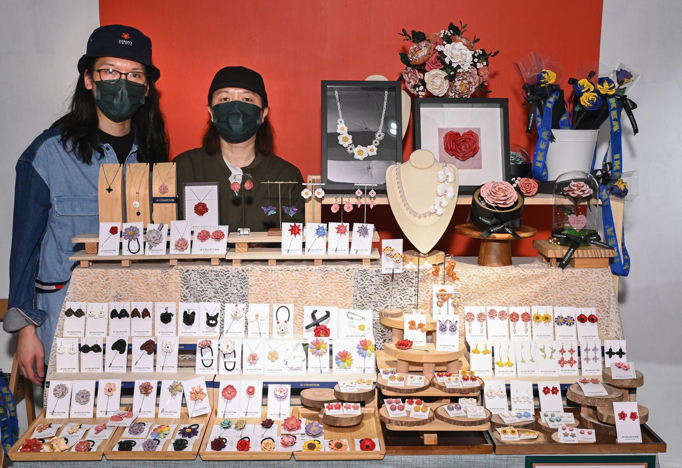 IKEA「宜家開檔市集」攤檔|JK Collection