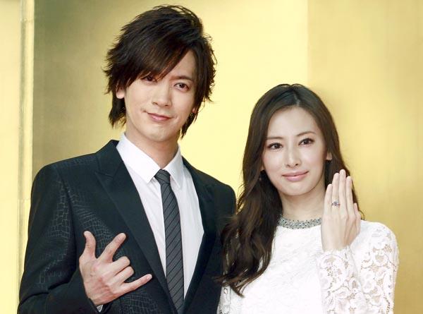 「最喜愛名人夫婦」季軍是北川景子與DAIGO。