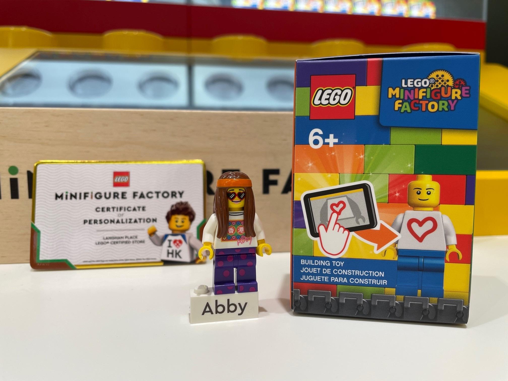 情人節好去處/活動2023|LEGO巨大心形花藝裝置 LEGO人仔買一送一