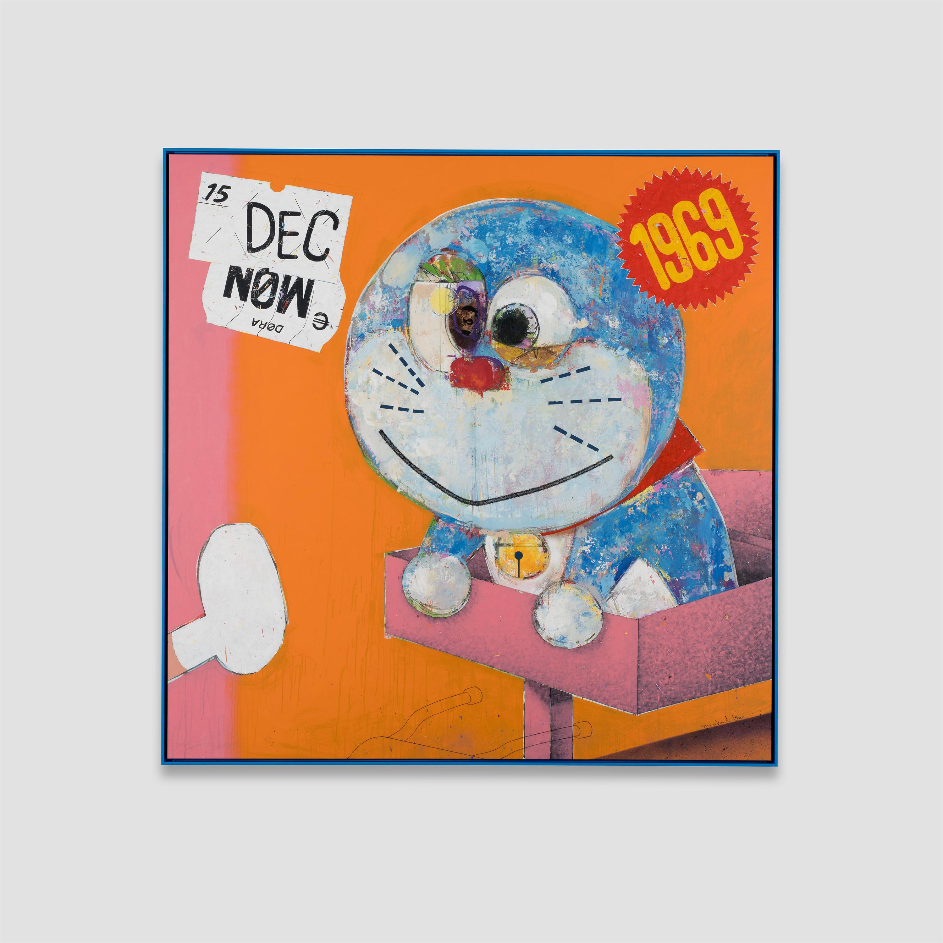 情人節好去處/活動2023|K11 MUSEA SPENDID PARK「璀璨公園」藝術展