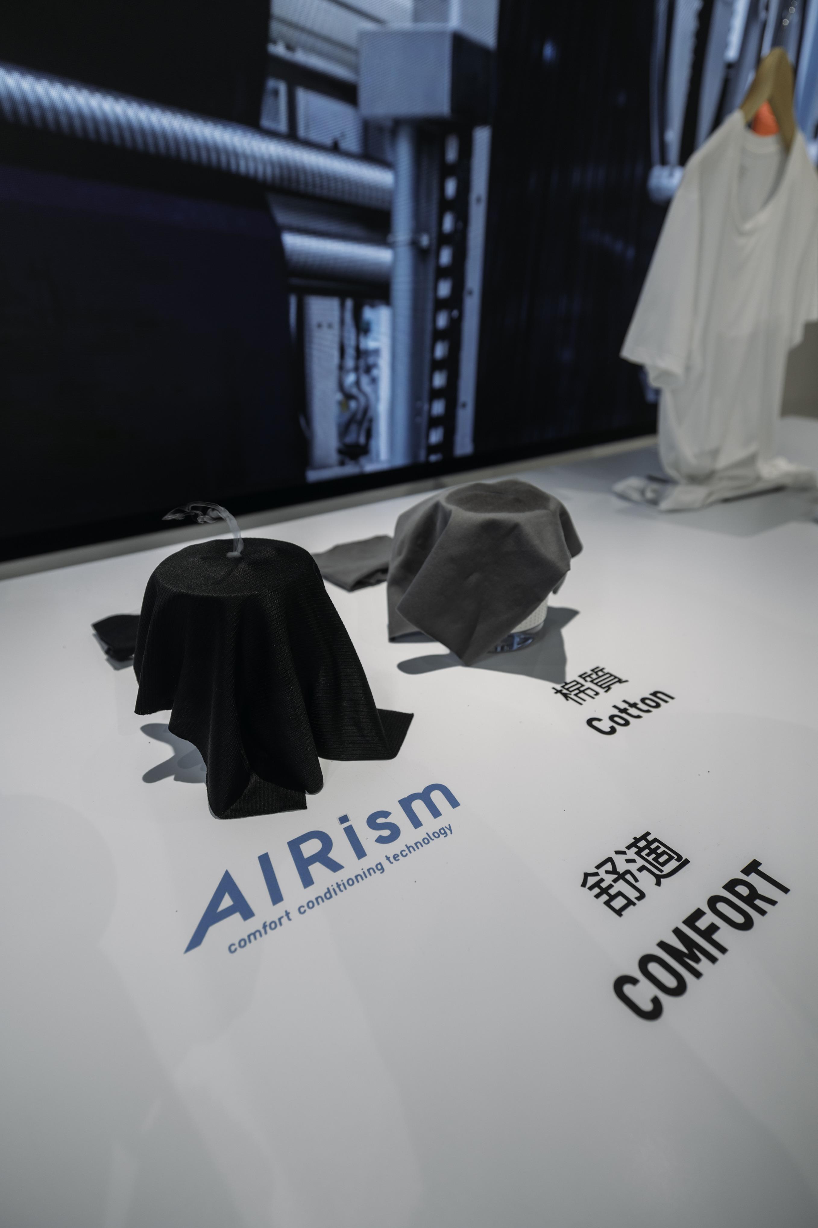 現場實驗展示,AIRism的超細纖維比一般纖維更有效地散發水氣。