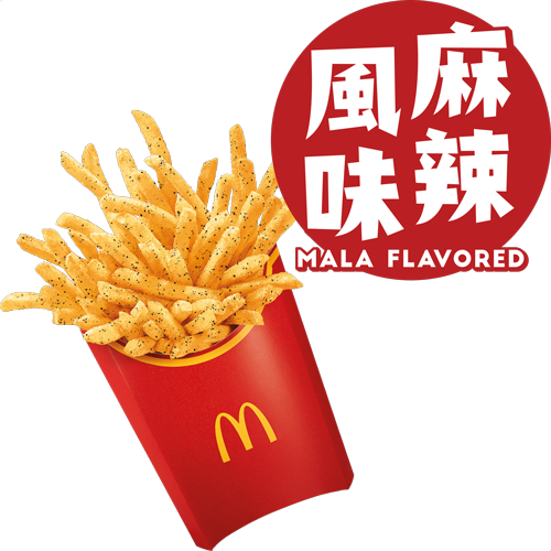 Shake Shake薯條麻辣風味調味粉