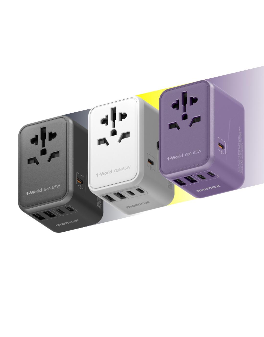 Pinkoi旅行用品推介|Momax 1-World 65W GaN 方便式旅行插座 $348