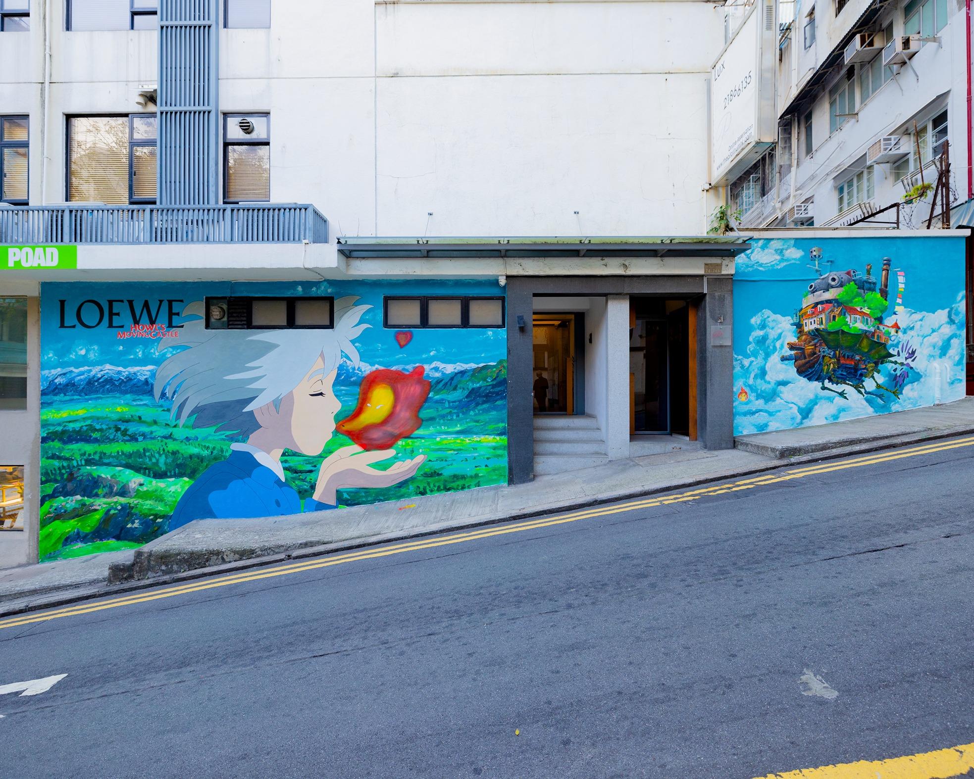 手繪《哈爾移動城堡》巨型壁畫