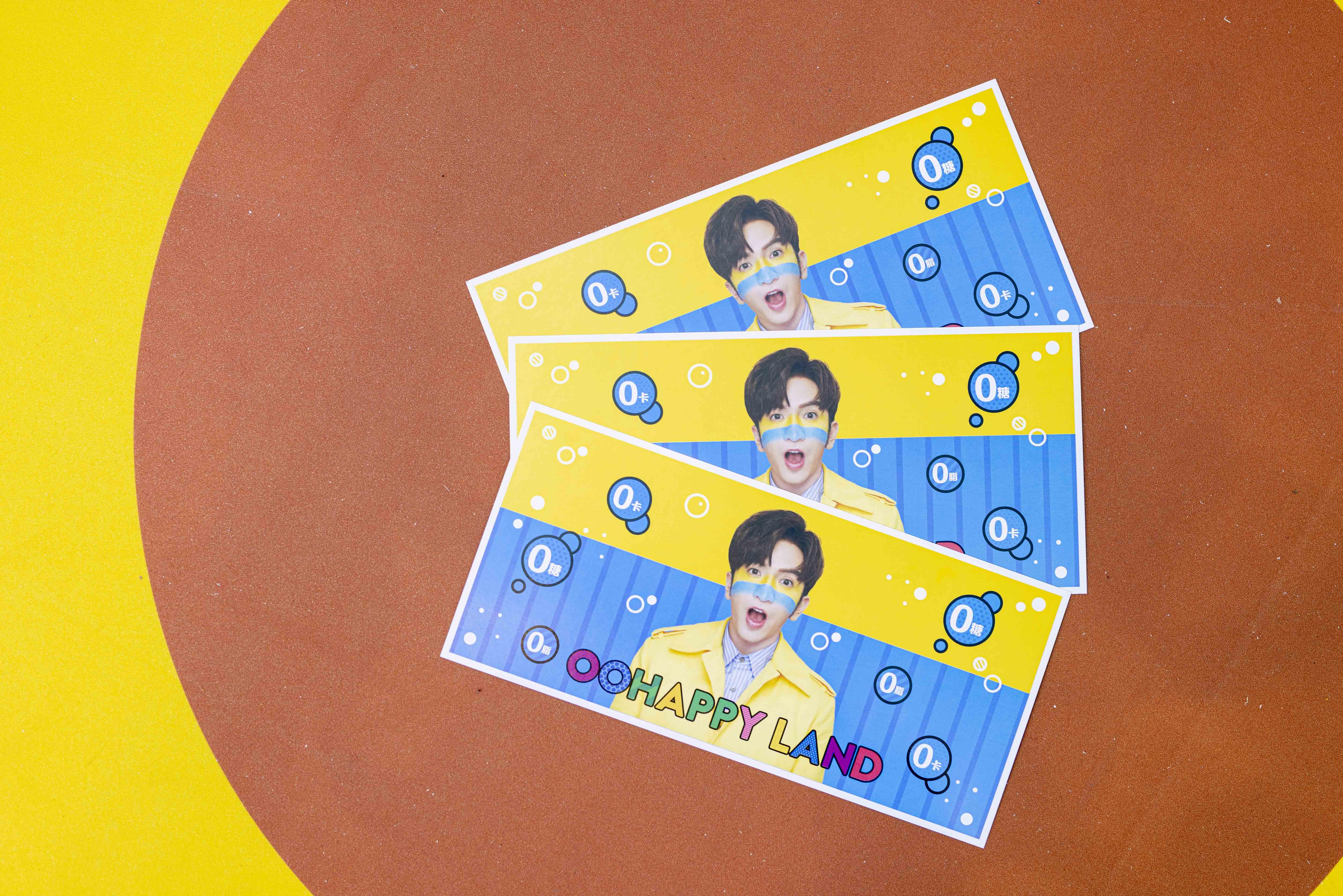 「OOHAppy Land」 Postcard (名額:5,000)