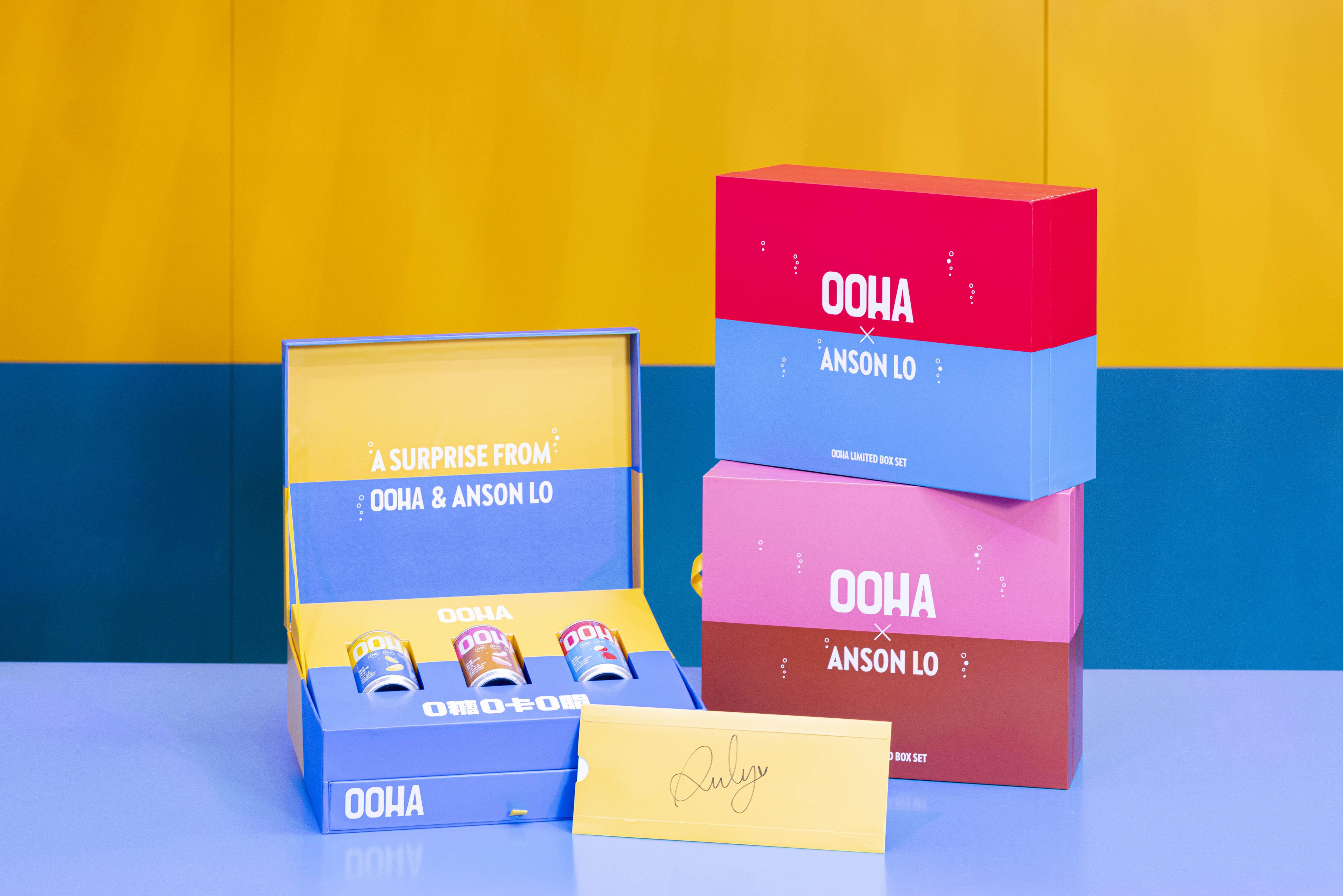 Anson Lo簽名版OOHA禮盒