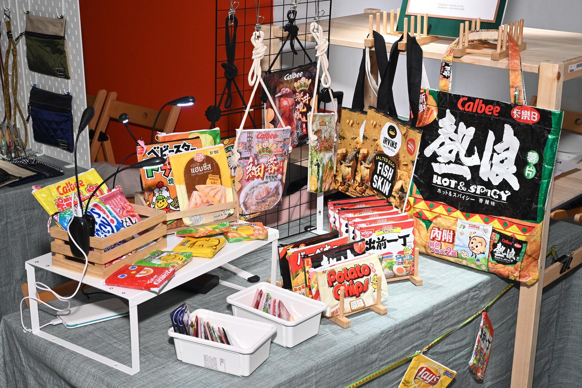 IKEA「宜家開檔市集」攤檔|Recycle Is Fun