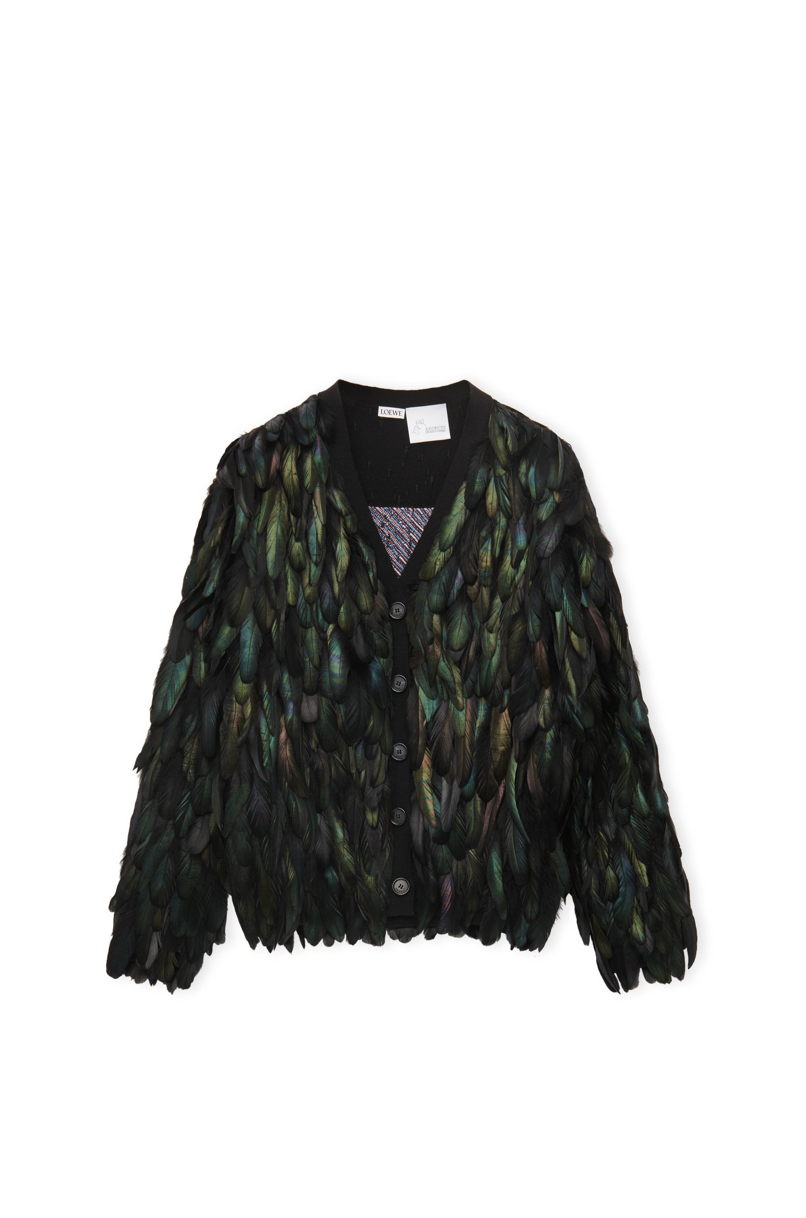 加入羽毛細節的外套