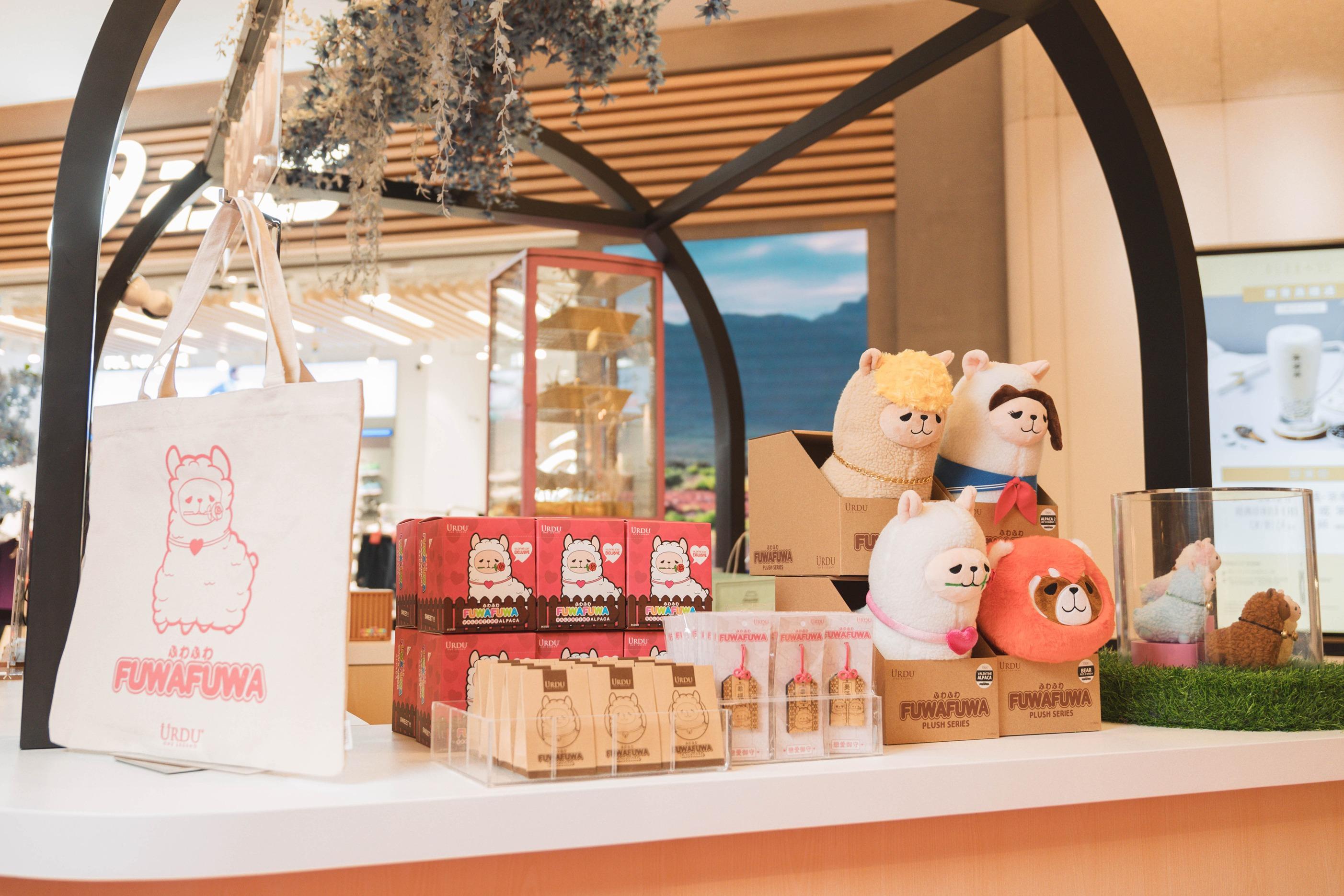 《LOVE in FUWA FUWA World》情人節夢幻樂園暨期間限定店