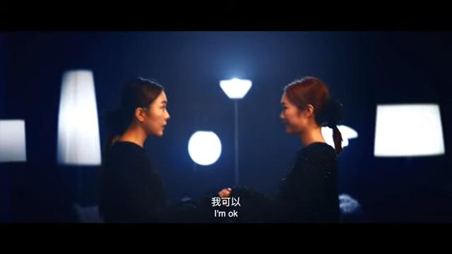 《我不好》講述要面對自己的不好,才可找到最真實的自己。