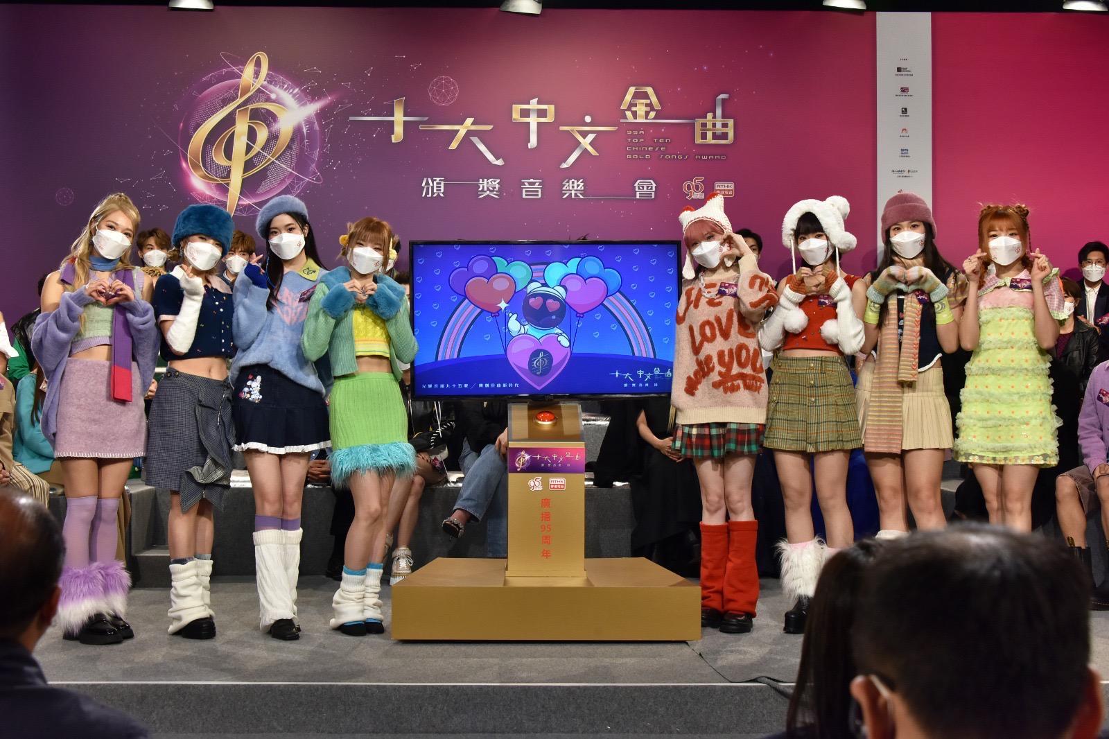 十大中文金曲