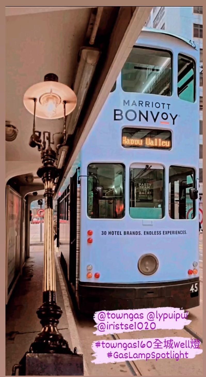 全城Well燈得獎作品