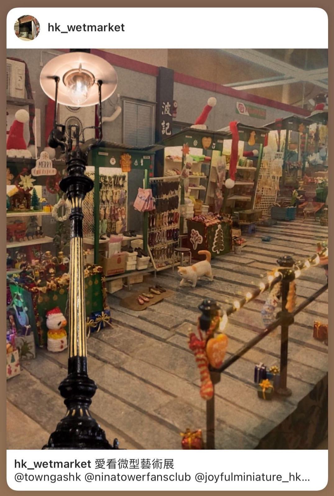 全城Well燈得獎作品