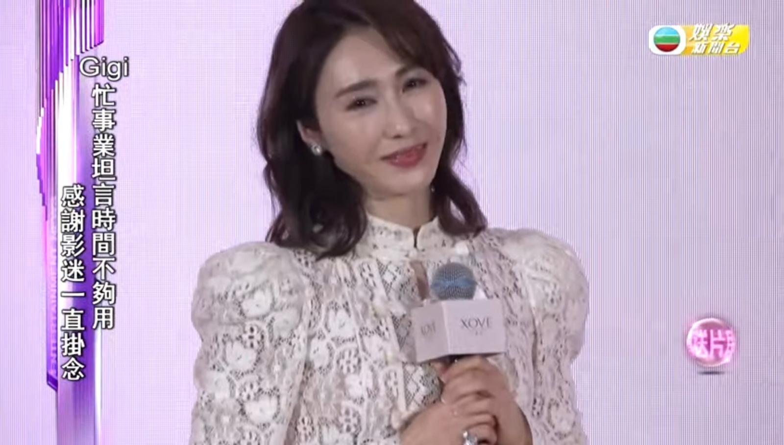 黎現身上海為自己嘅美容品牌宣傳。