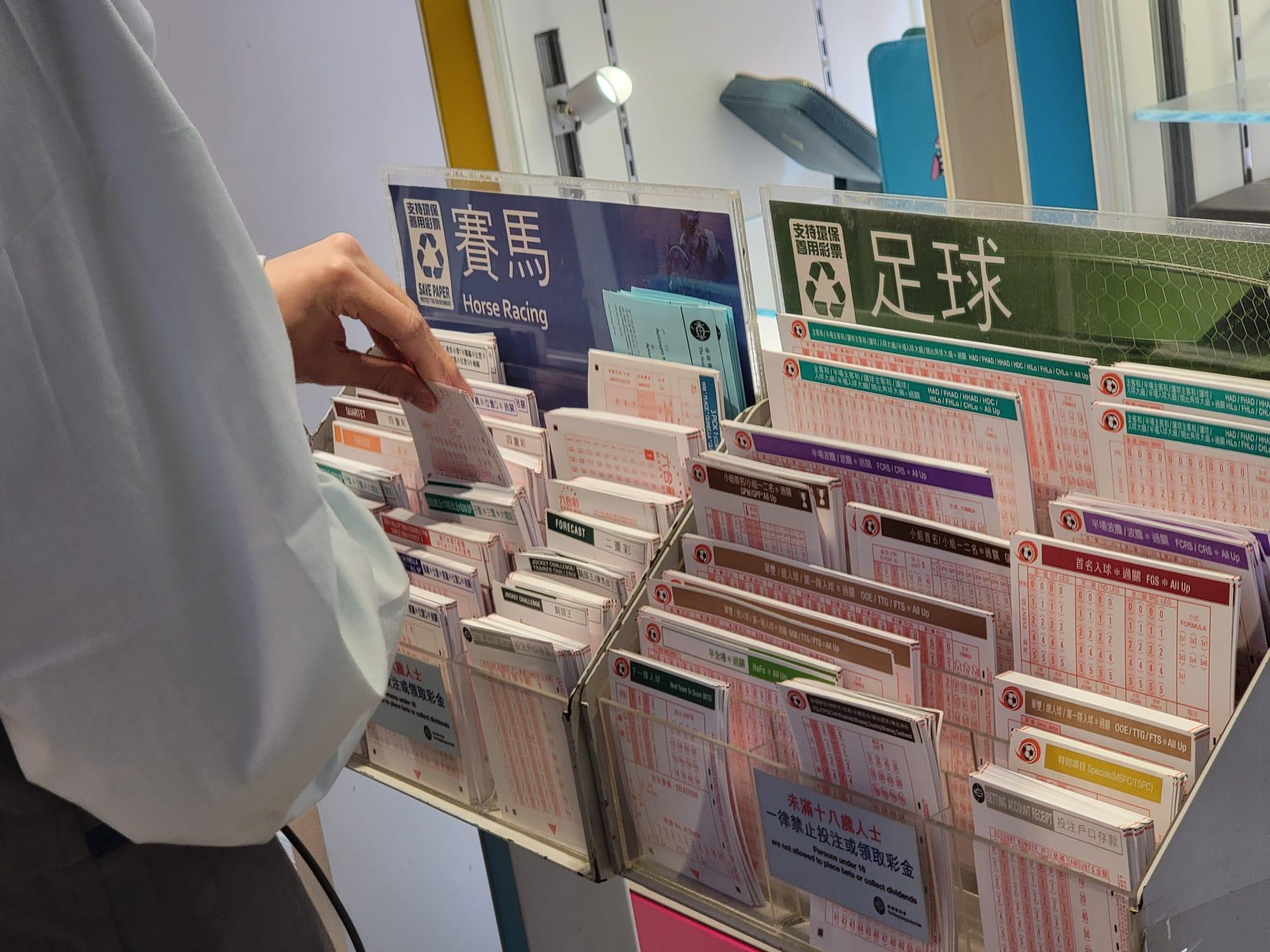 2023財政預算案。 (蘇文傑攝)