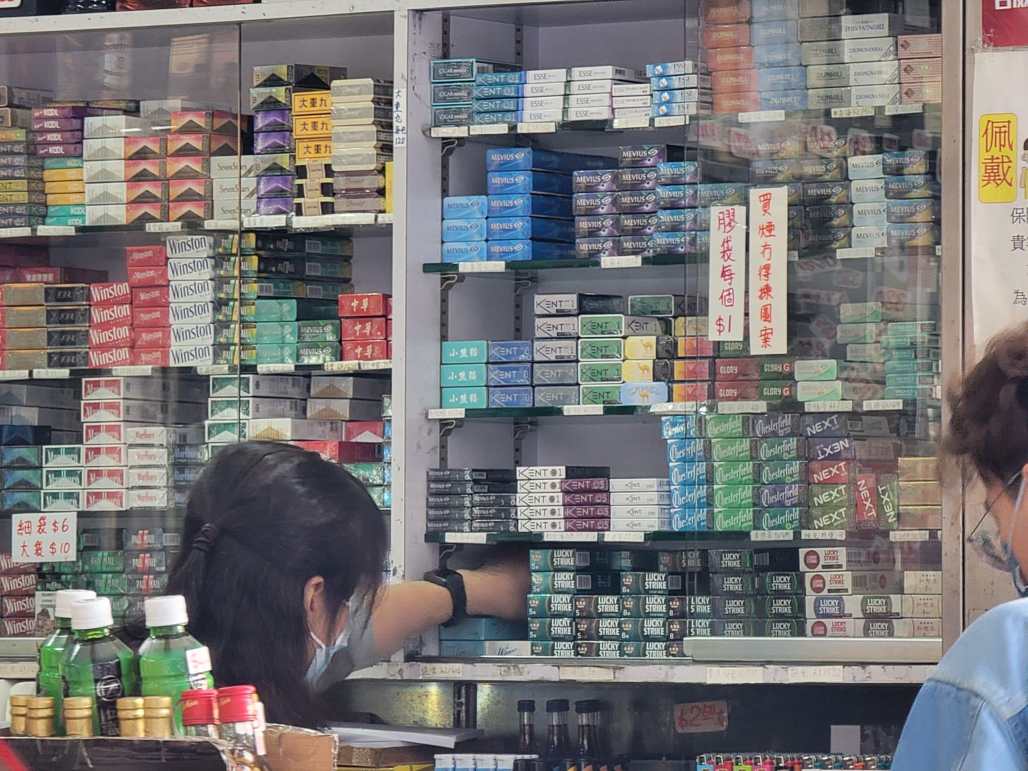 2023財政預算案。 (蘇文傑攝)