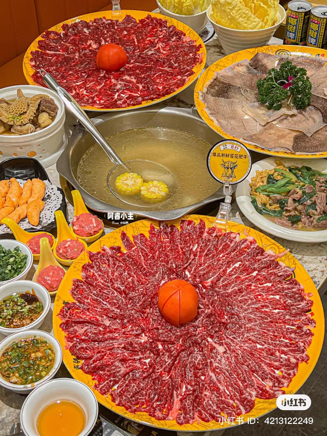 潮汕大目牛肉火鍋皇崗店(圖片來源:小紅書:阿睿小主)