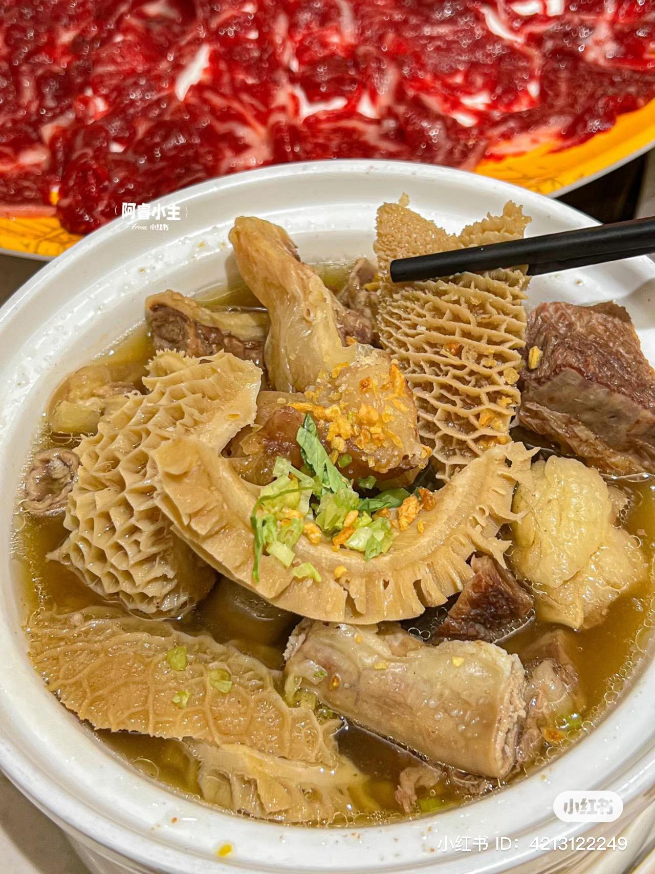 潮汕大目牛肉火鍋皇崗店(圖片來源:小紅書:阿睿小主)