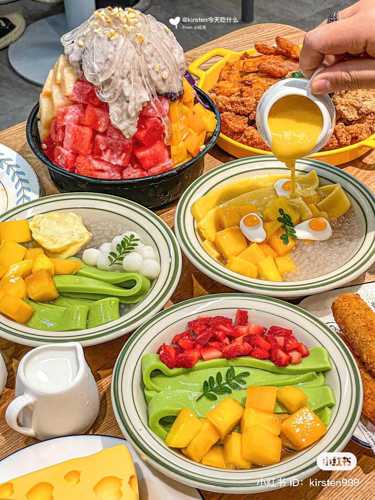 囍兒甜糖水舖(圖片來源:小紅書:kirsten今天吃甚麼)