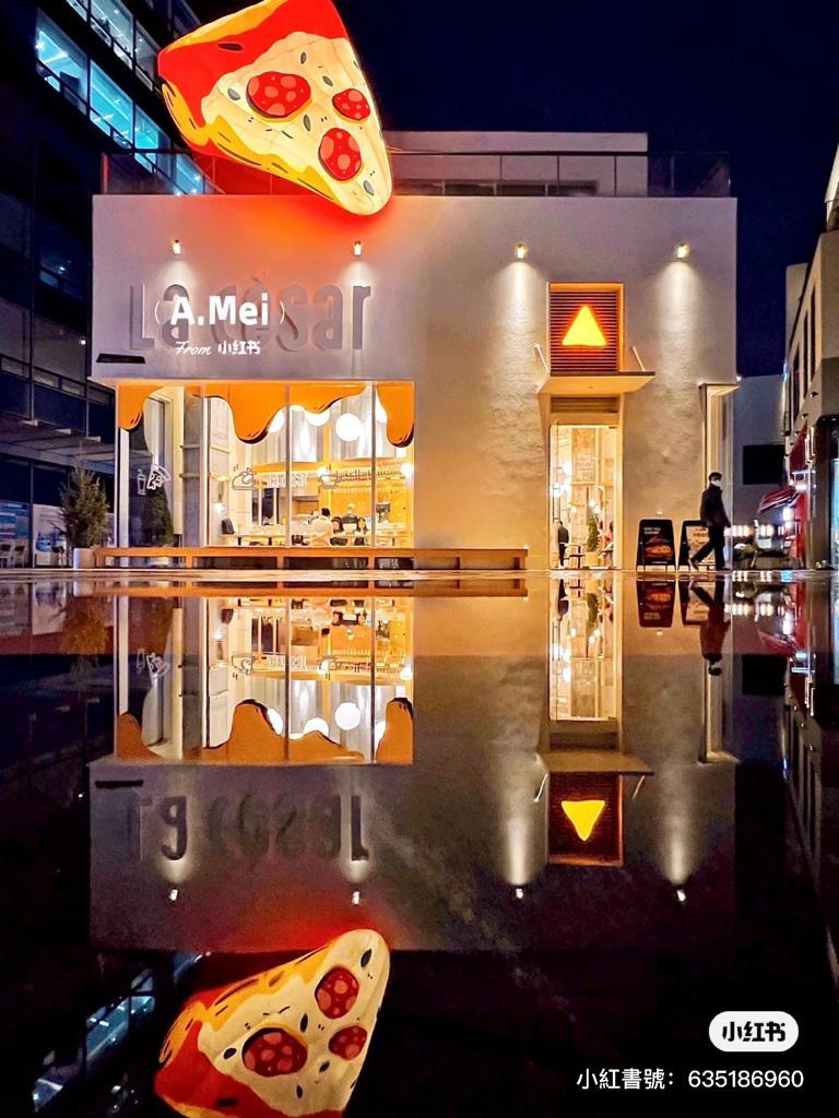 這間Pizz店同樣是熱門打卡位!