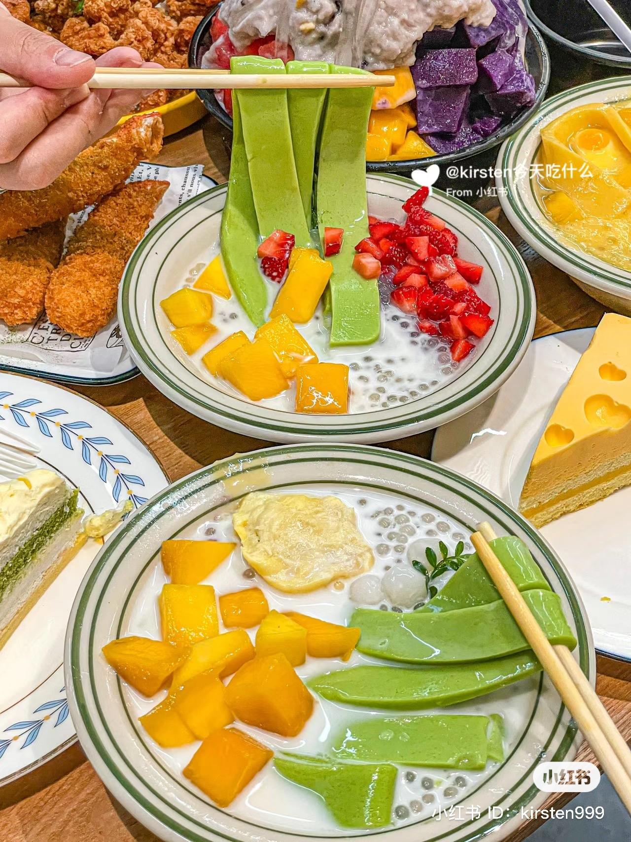 芒果班蘭河粉(圖片來源:小紅書:kirsten今天吃甚麼)