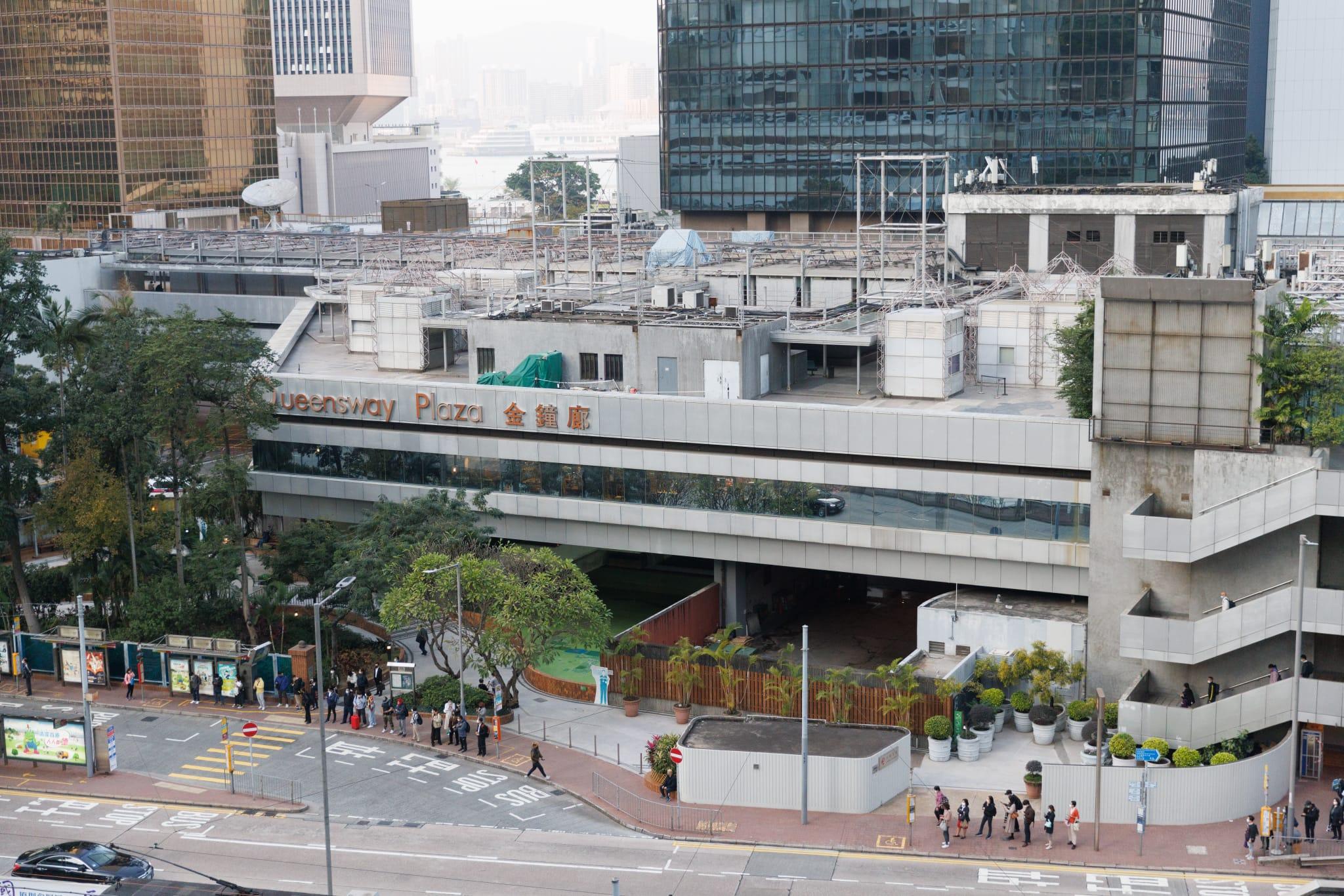 今財年推出3幅商業用地,分別位於舊灣仔警察宿舍、香港金鐘道及啟德。(蘇文傑攝)