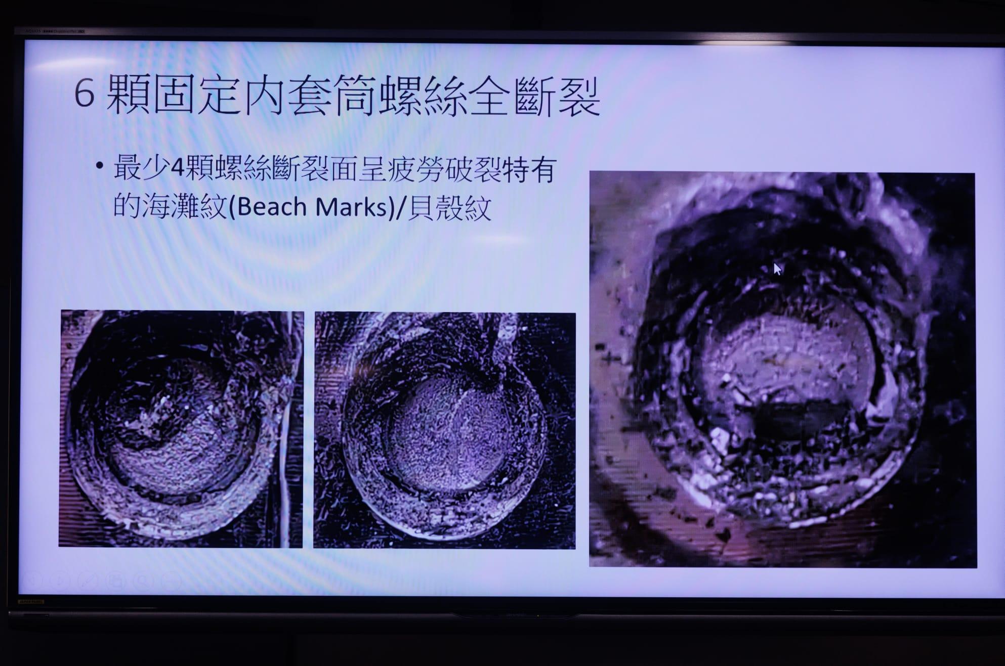 聯合醫院手術燈墮下 醫管局:同一品牌共23支有問題手術燈停用維修或更換 (蘇文傑攝)