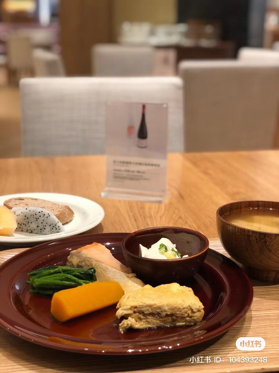 深圳無印良品酒店(相片來源:小紅書)