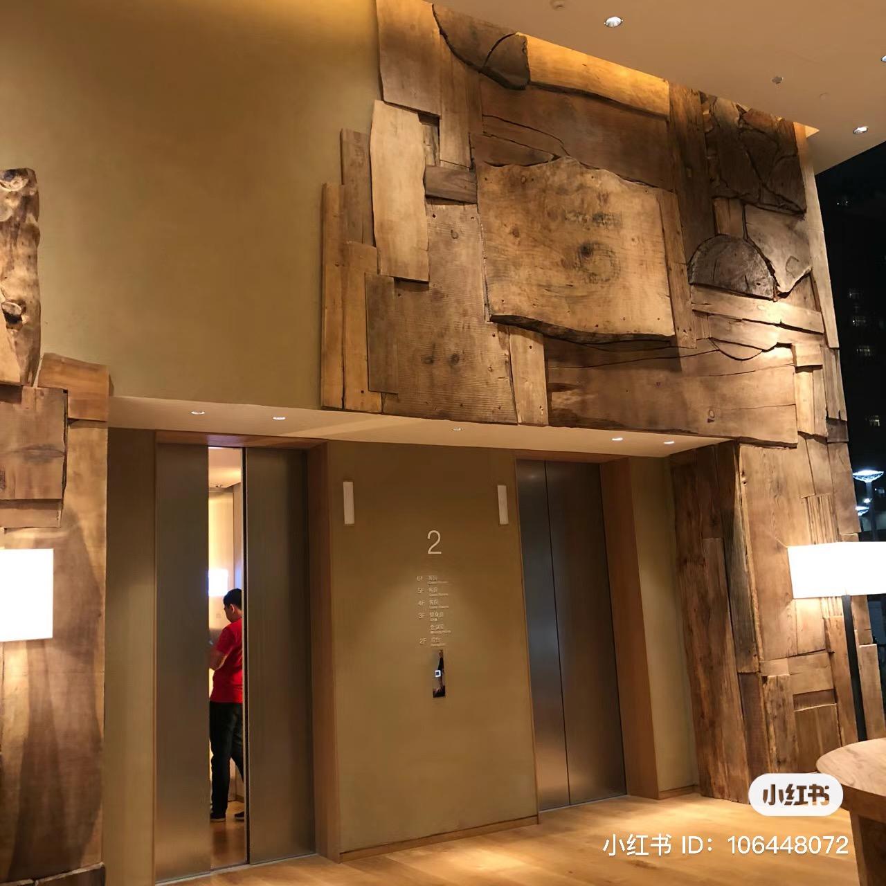 深圳無印良品酒店(相片來源:小紅書)