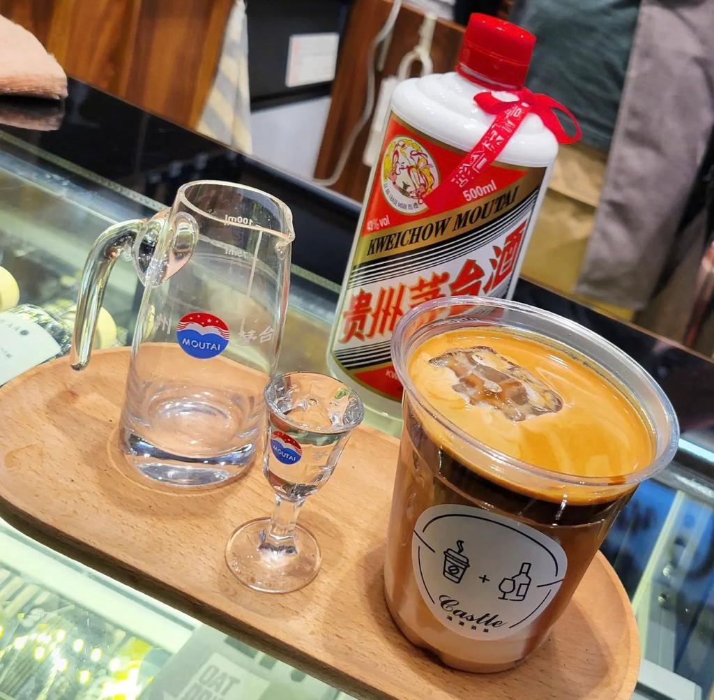 Castle wine & coffee茅台咖啡(相片來源:instagram)