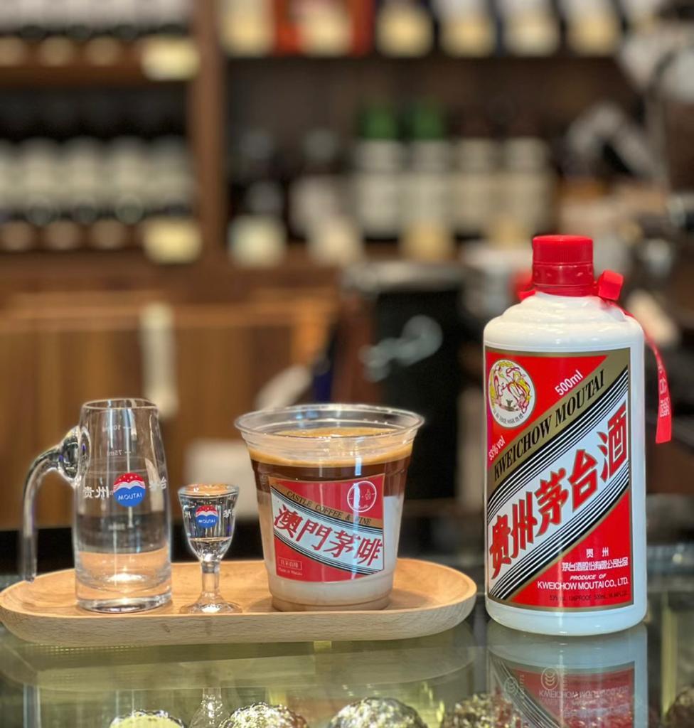 Castle wine & coffee茅台咖啡(相片來源:instagram)