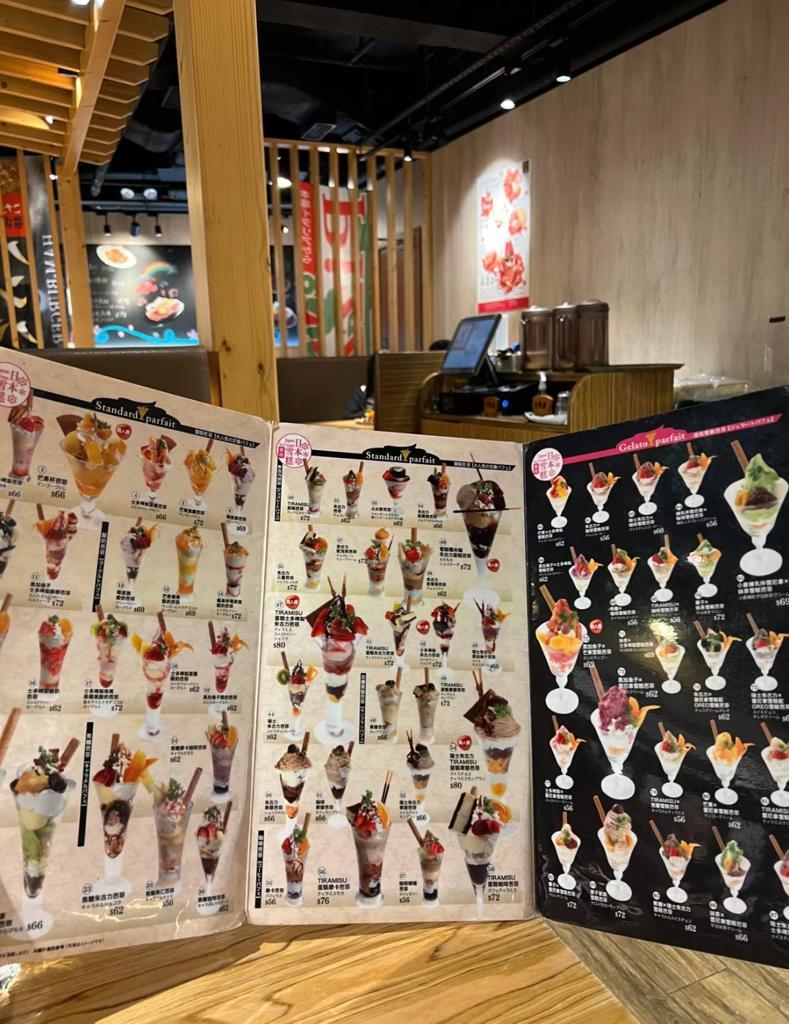 ufufu cafe(相片來源:小紅書)