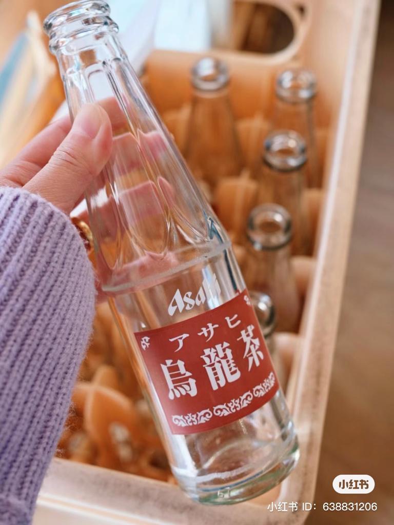 MORIYAMA Coffee Brewers烏龍茶咖啡(相片來源:小紅書)