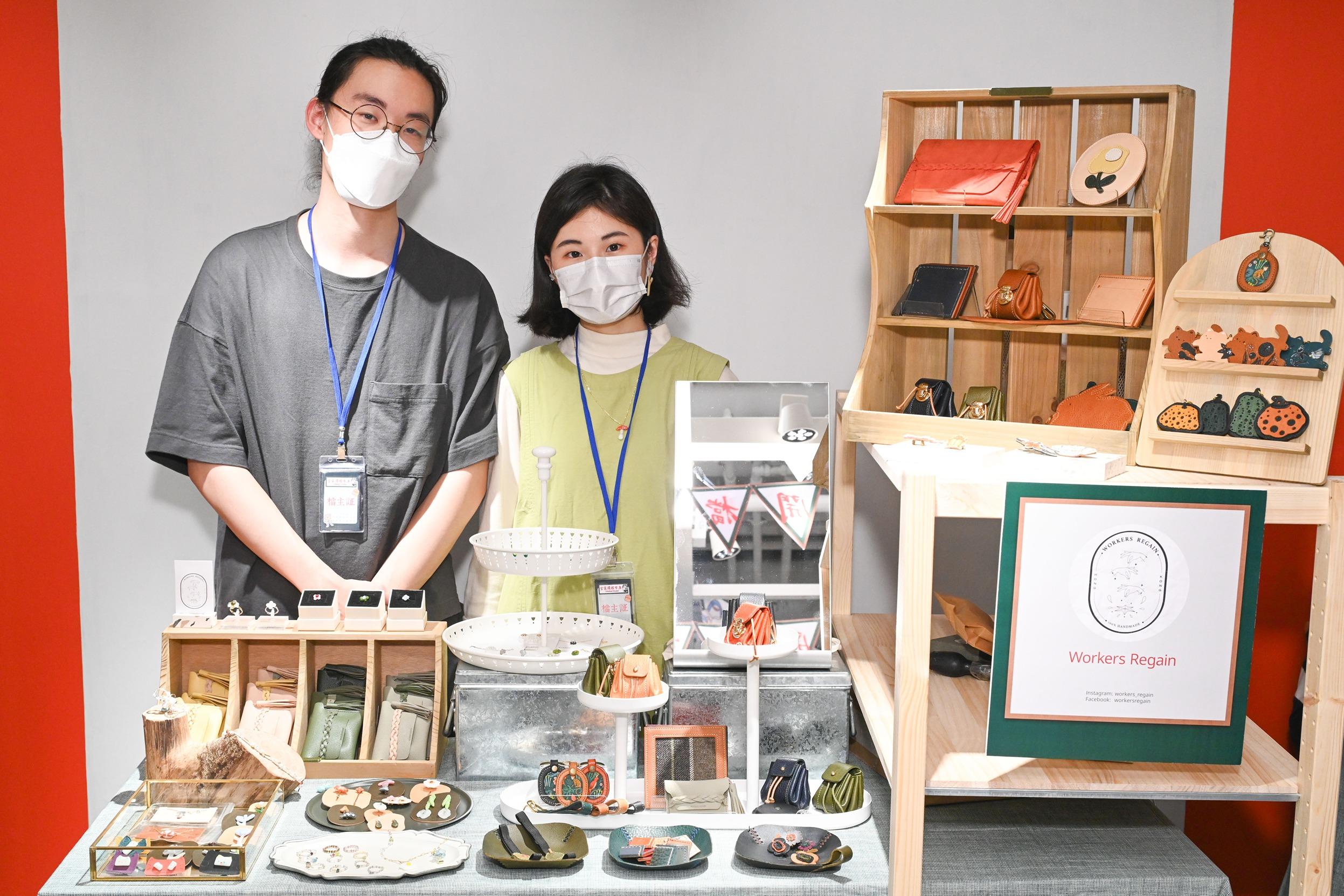 IKEA「宜家開檔市集」攤檔|Workers Regain