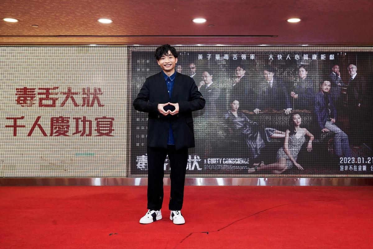 何啟華除褲「找數」派心。