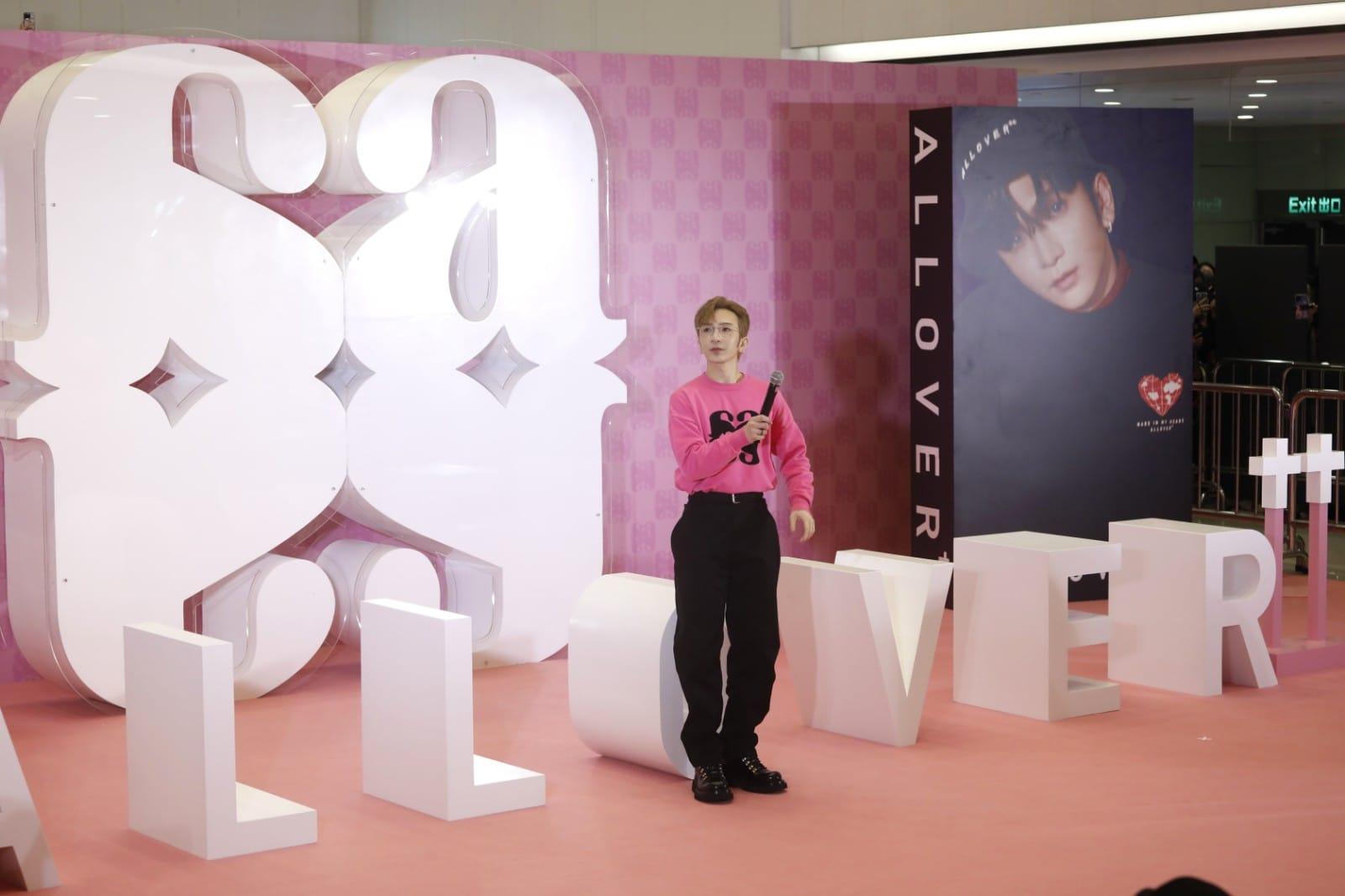 Anson Lo推出個人品牌ALLOVER。(林俊源攝)