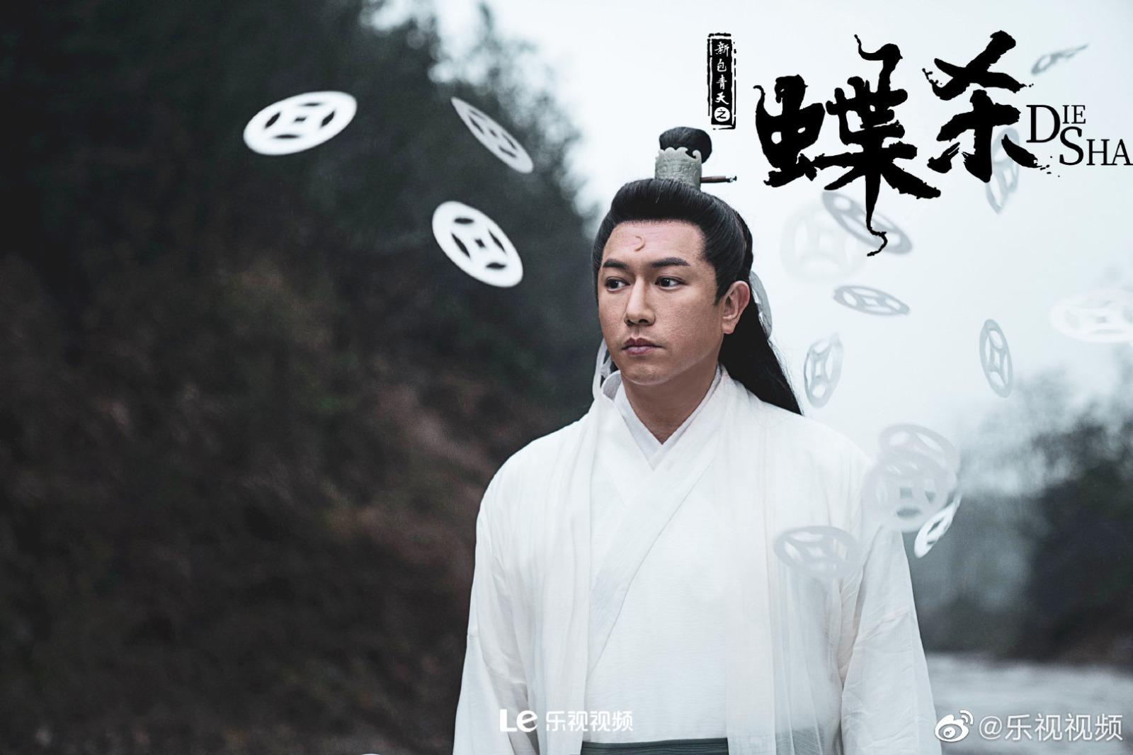 陳鍵鋒片中飾演包青天,需要拋開偶像包袱,增肥20磅兼曬黑。