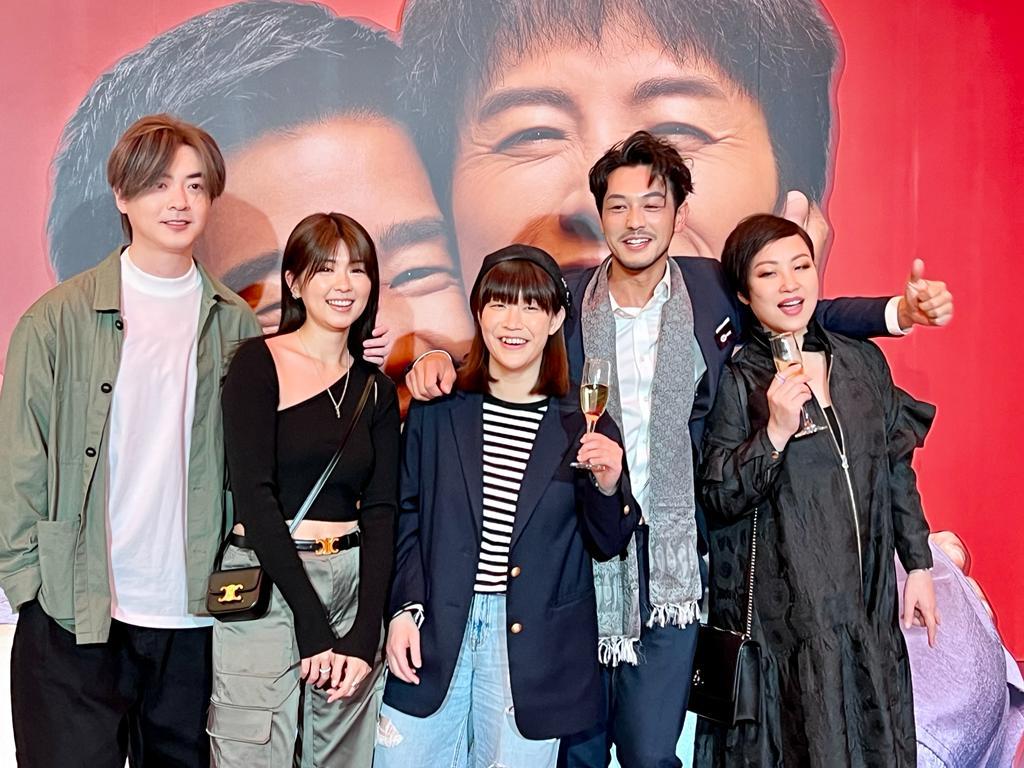 《愛我別走》開鑼獲不少圈中人捧場。