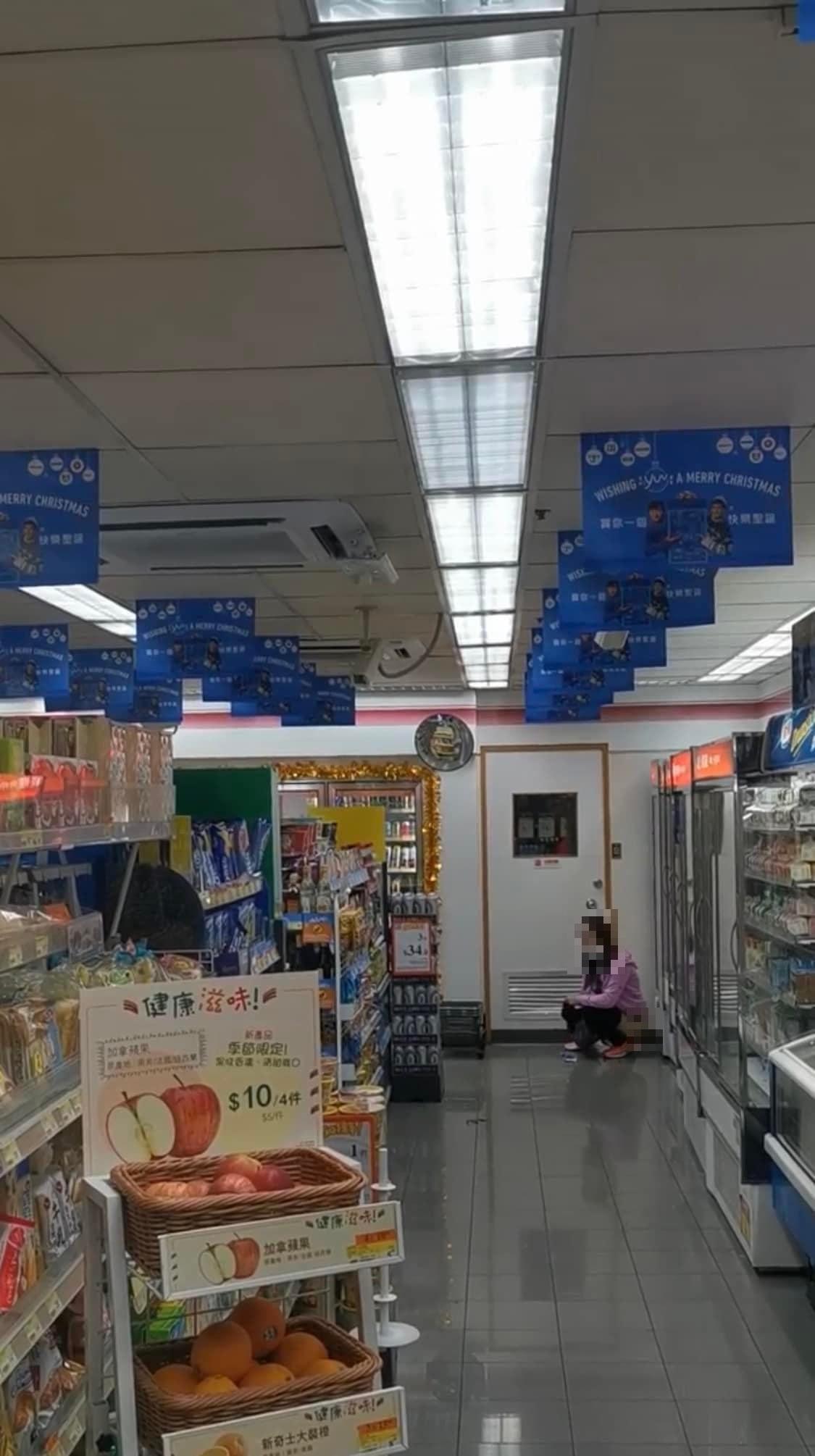 網上熱話|網上瘋傳長髮口罩女疑於便利店「開大」