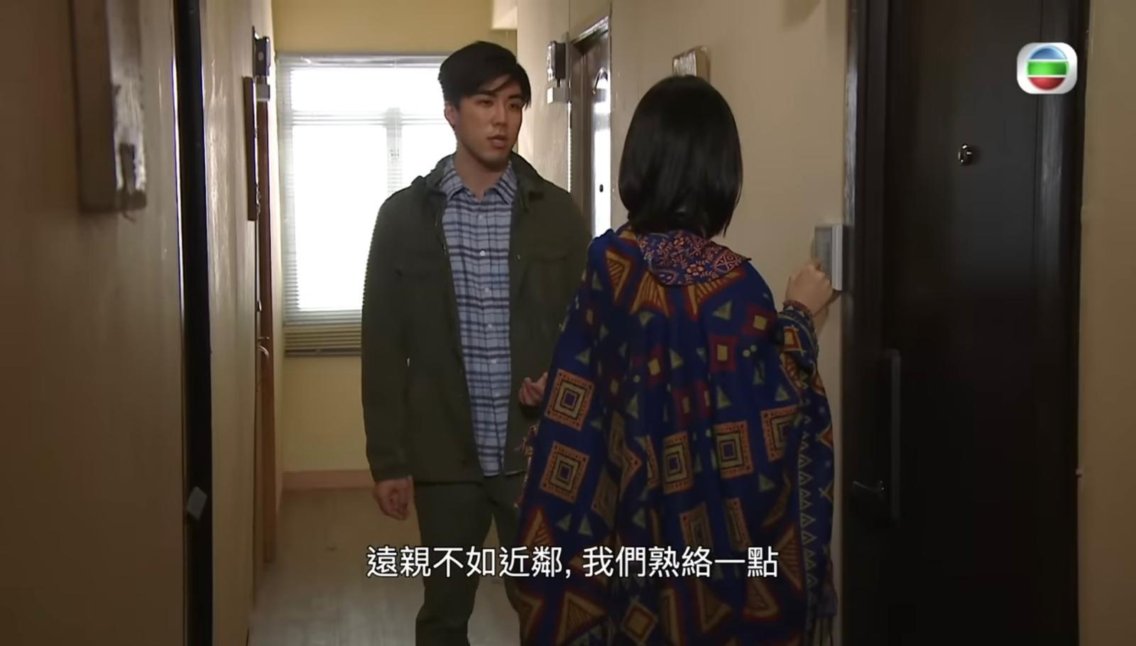 廖家爵飾演怪鄰居蔡先生。