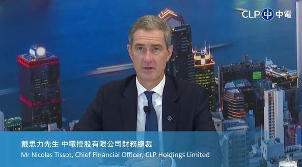 (中電網上記者會)