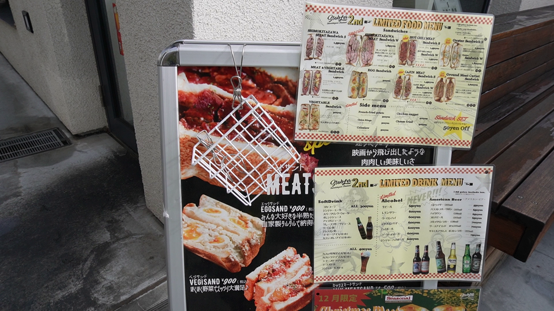 招牌貨是是足料爆餡的牛肉三文治