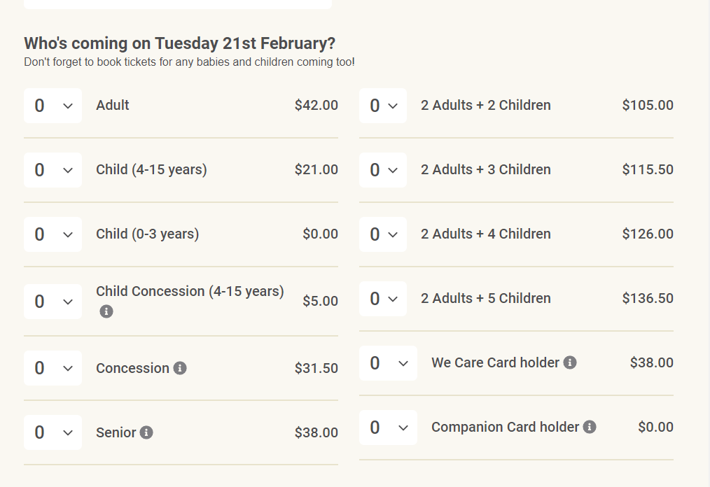 威勒比開放動物園入場費