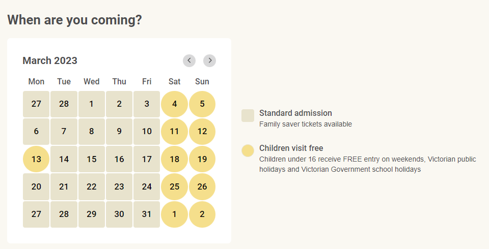 威勒比開放動物園入場費